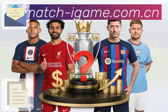 回放与精彩集锦