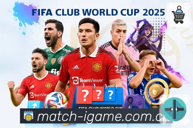 爱游戏 品牌合作