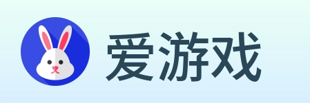 爱游戏 logo